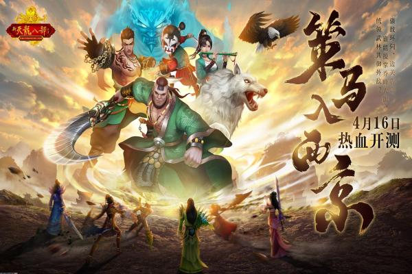 魔兽世界聚焦之虹的钥匙获取方法与用途(图1)